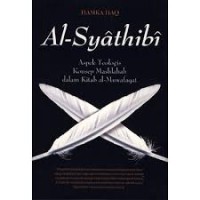 Al-Syathibi