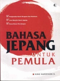 Bahasa Jepang