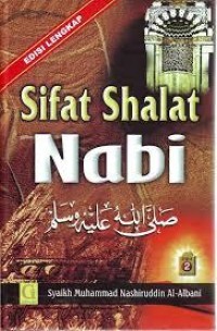 SIFAT SHALAT NABI